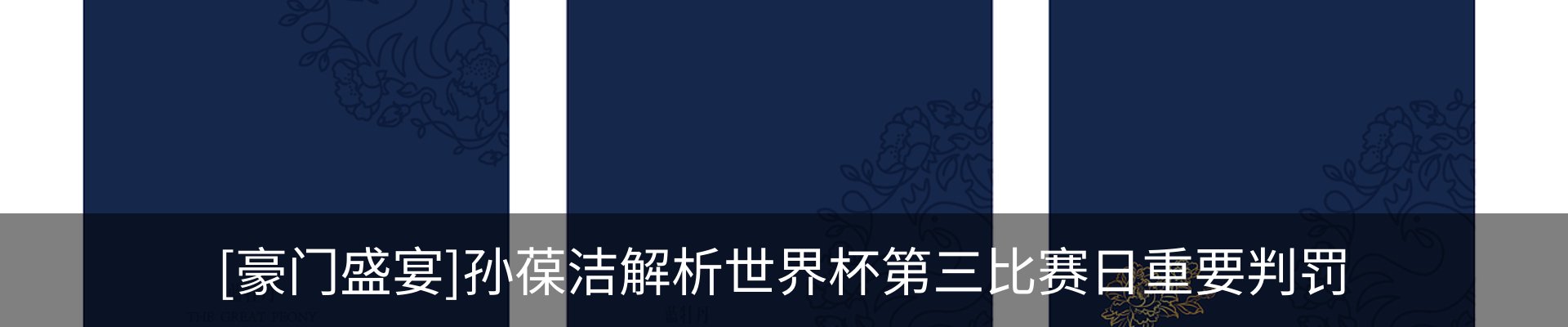资讯中心